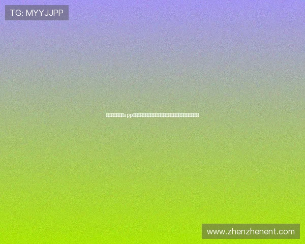 真人视讯网娱乐app提供安全稳定的直播环境,保障用户的娱乐体验和个人隐私 真人视讯网娱乐app提供安全稳定的直播环境,保障用户的娱乐体验和个人隐私