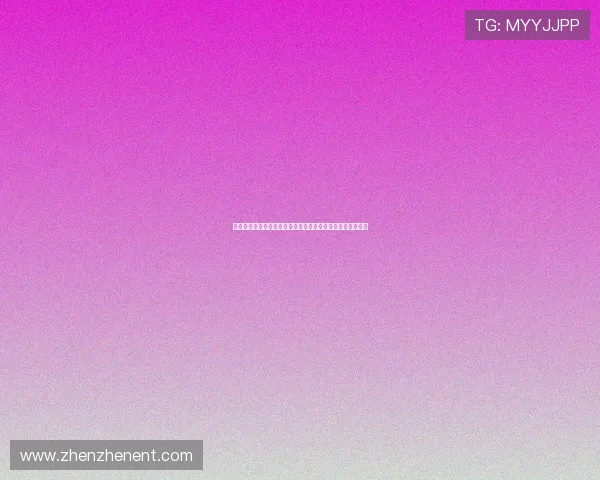 结合世界杯赛事的视讯娱乐棋牌创新玩法与玩家参与策略分析 结合世界杯赛事的视讯娱乐棋牌创新玩法与玩家参与策略分析